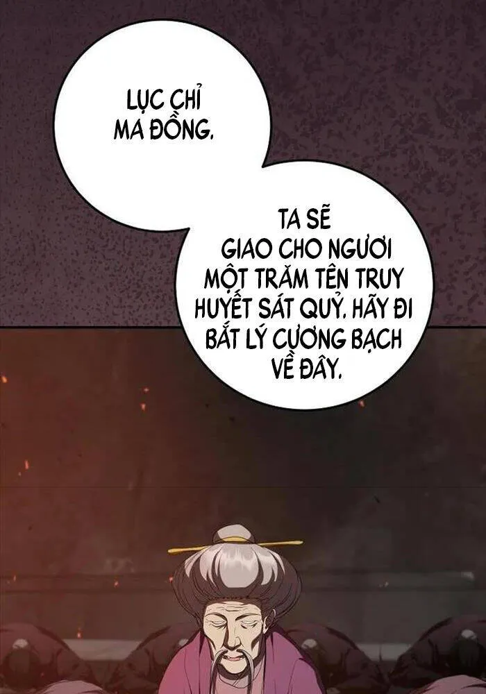 Trang 104