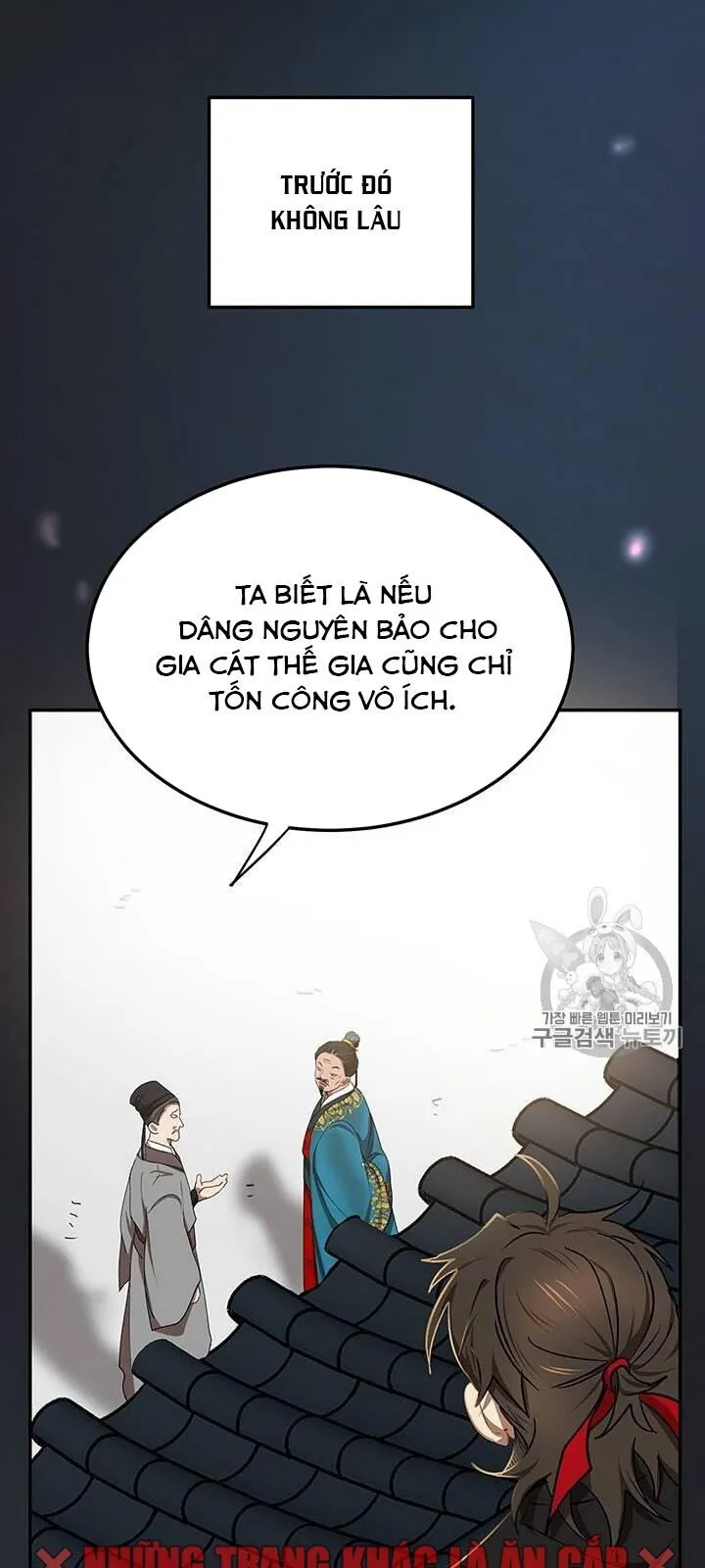 Trang 58
