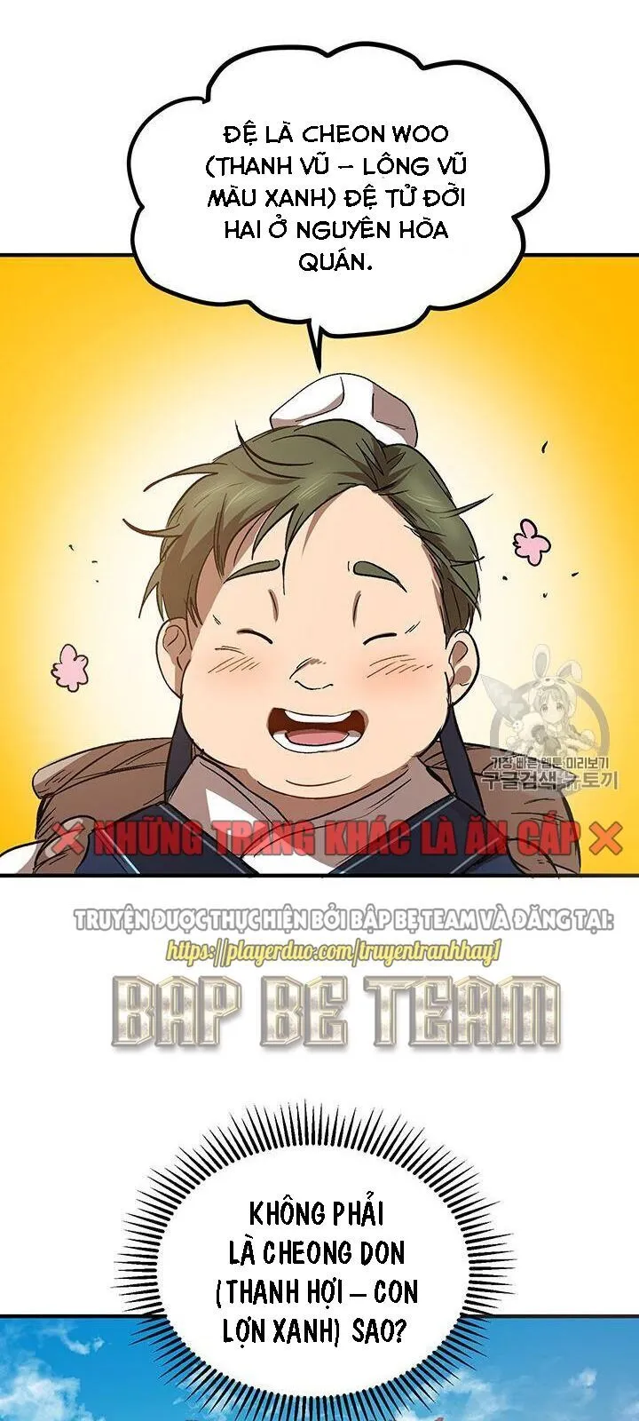 Trang 90