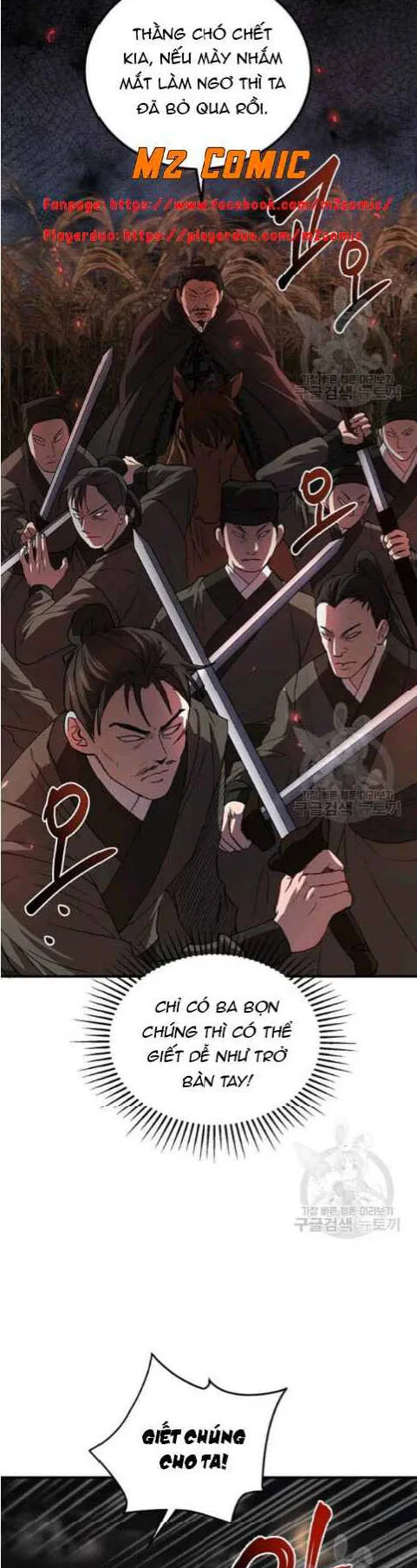 Trang 22