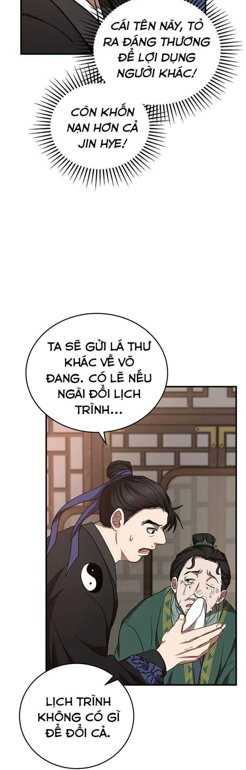 Trang 47