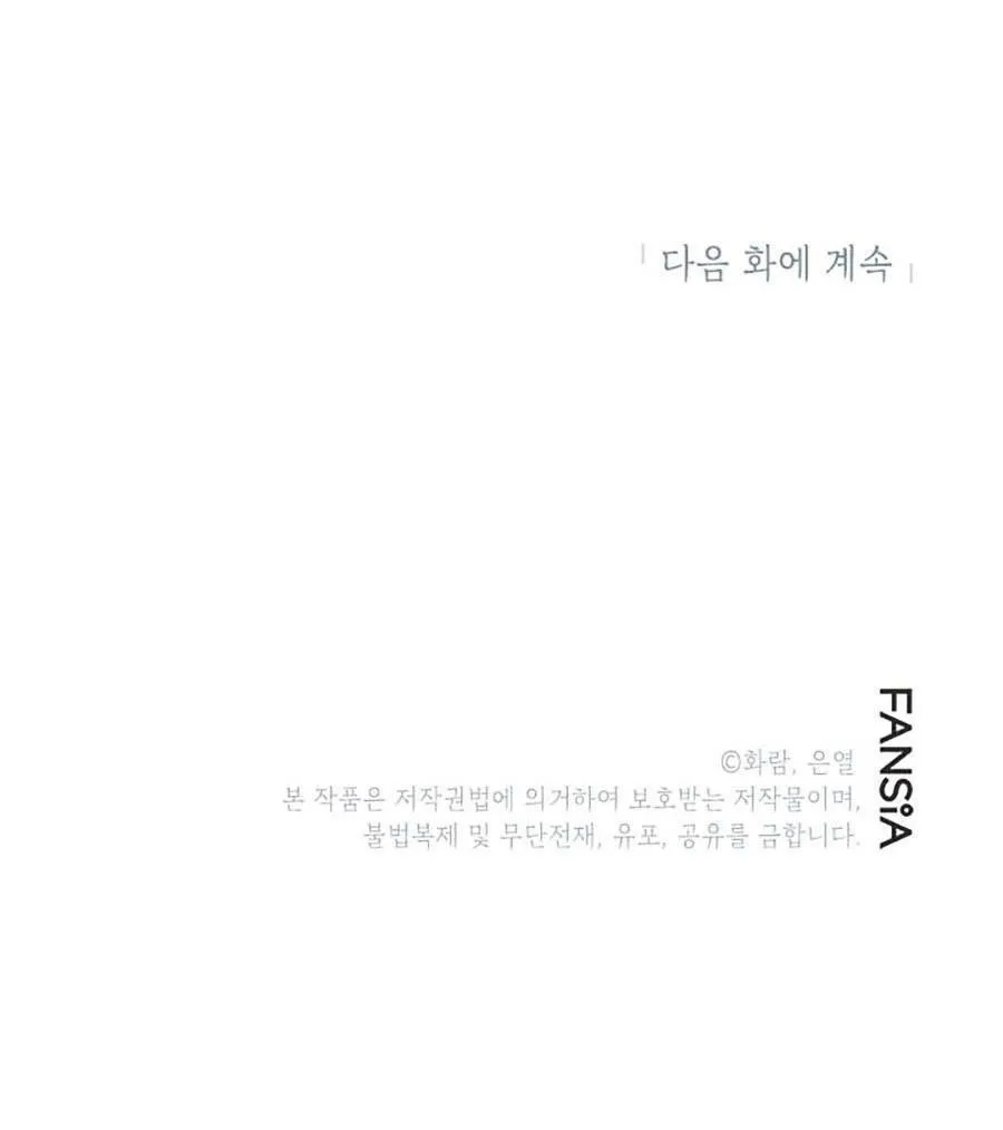 Trang 120