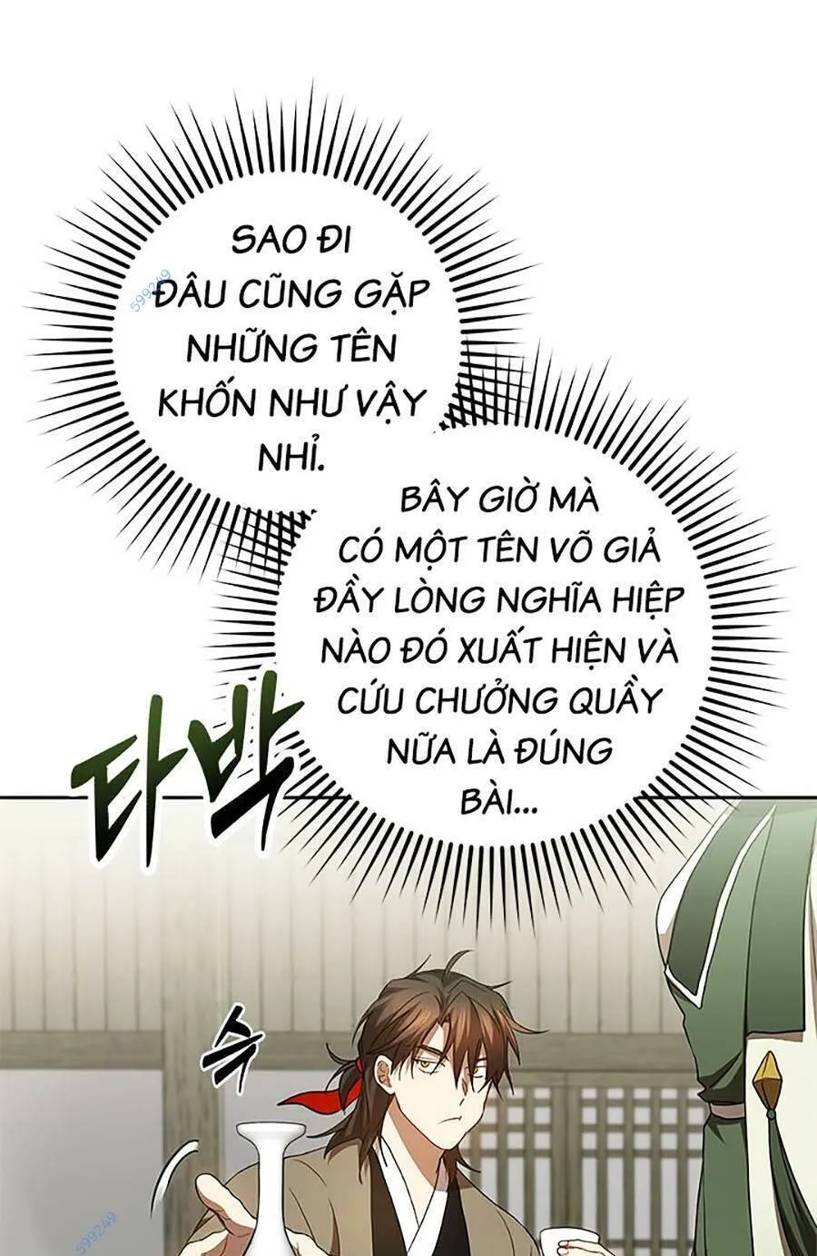 Trang 50