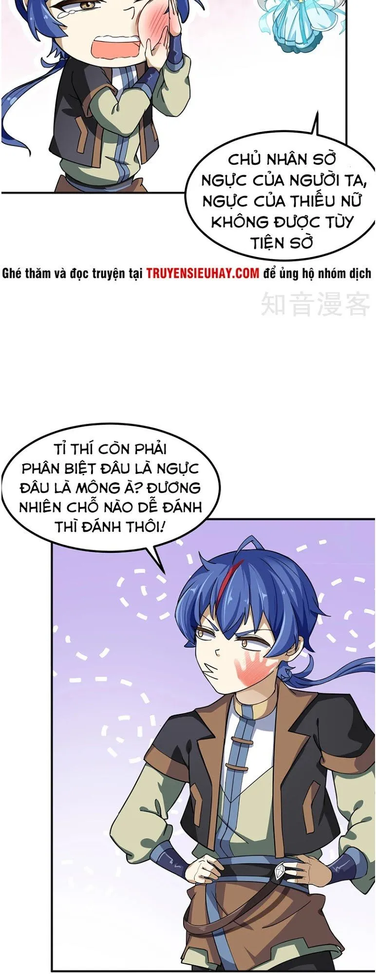 Trang 33