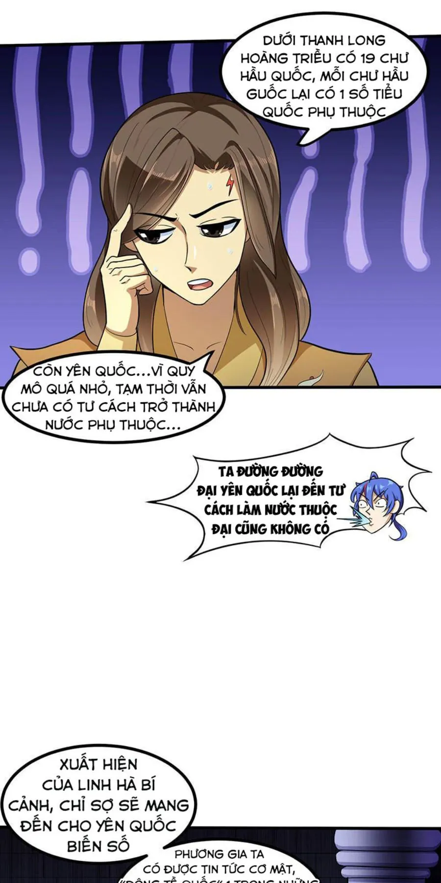Trang 11