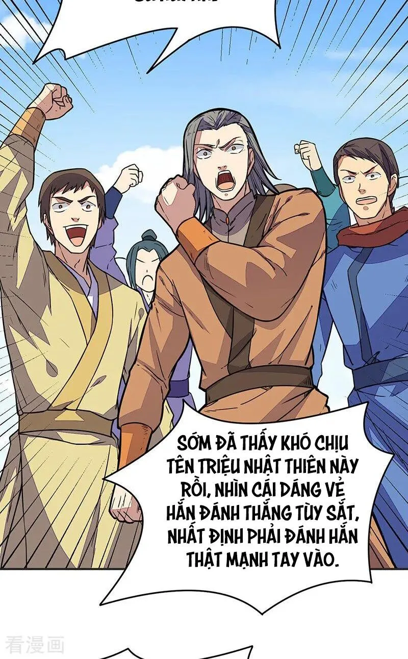 Trang 12