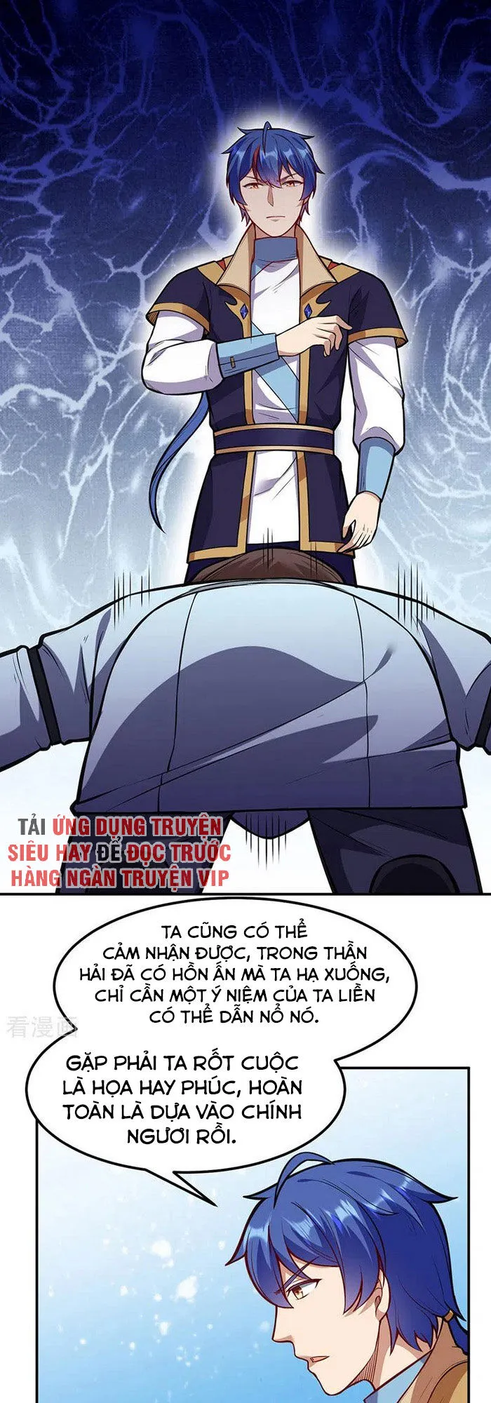 Trang 17