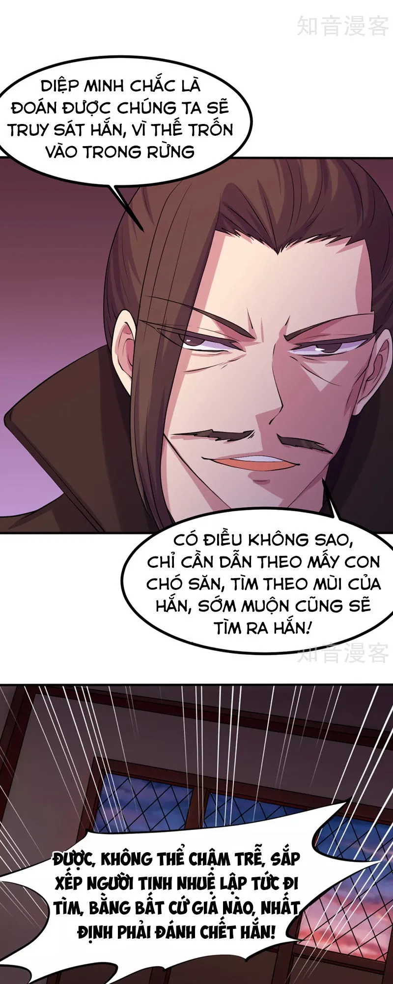 Trang 34