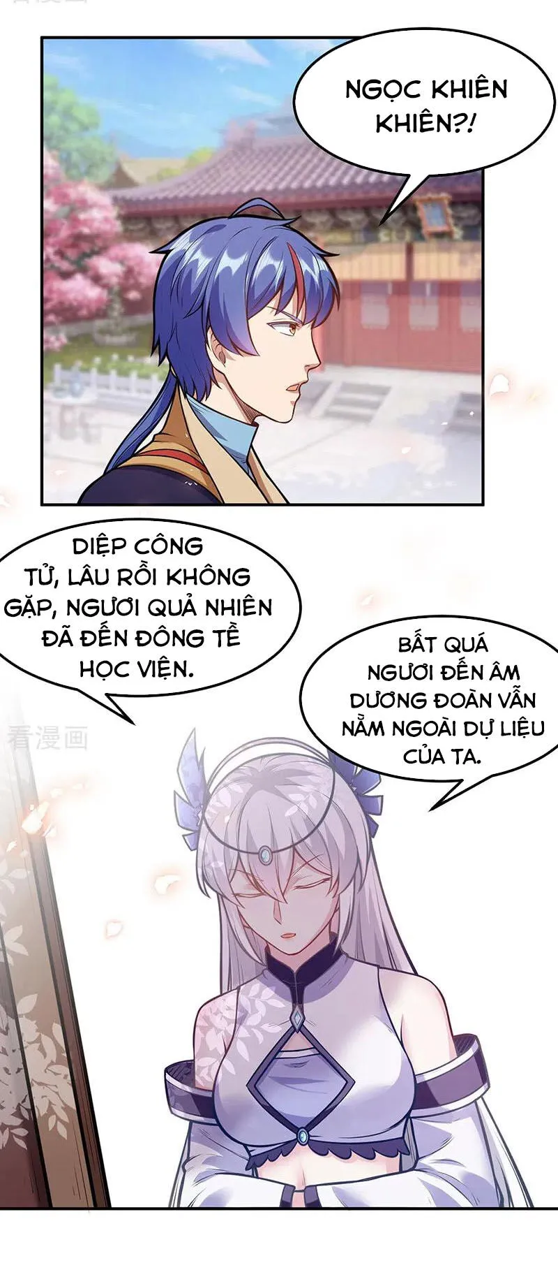 Trang 18