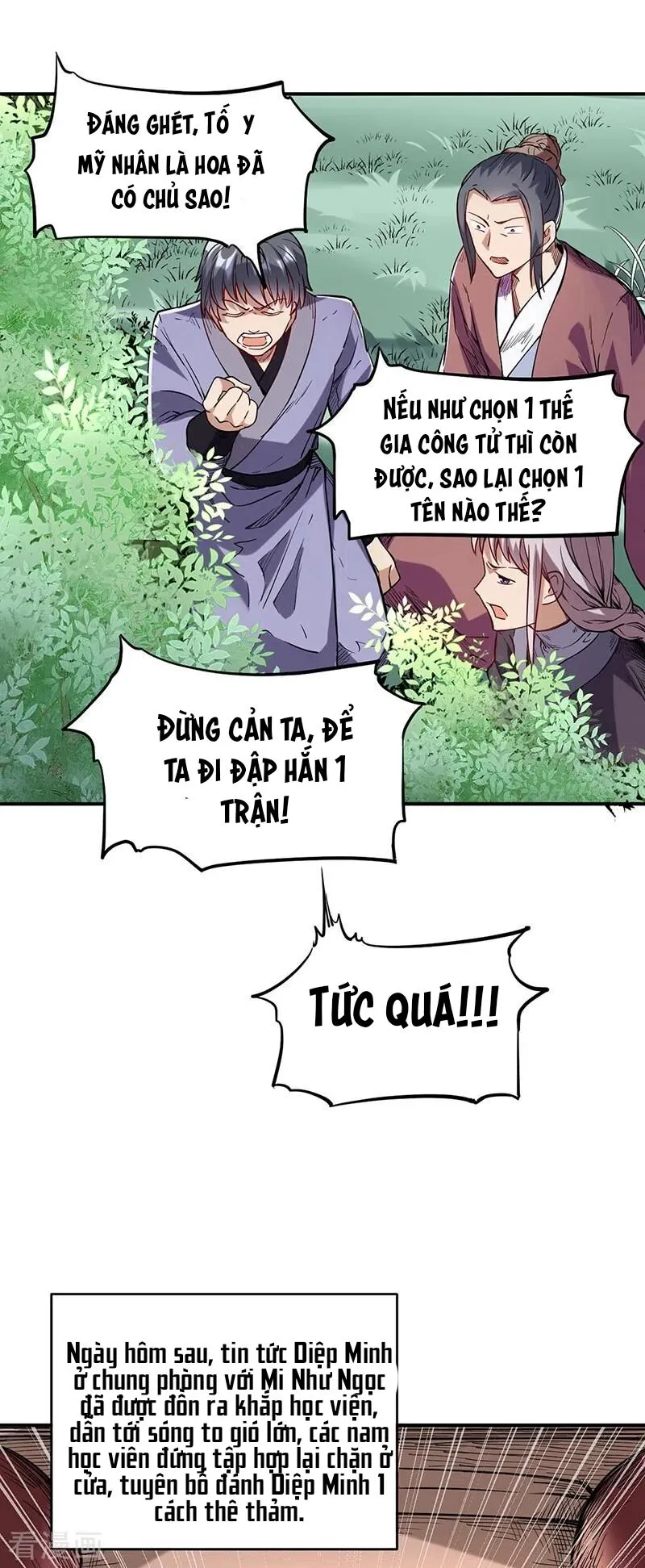 Trang 26