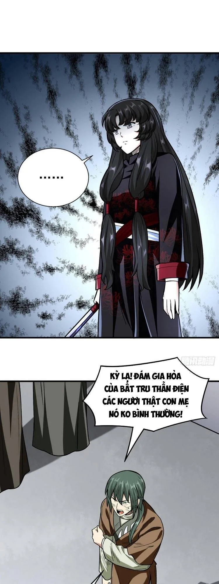 Trang 2
