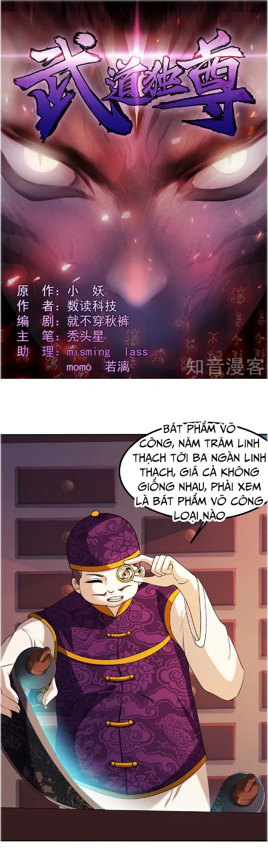 Trang 3