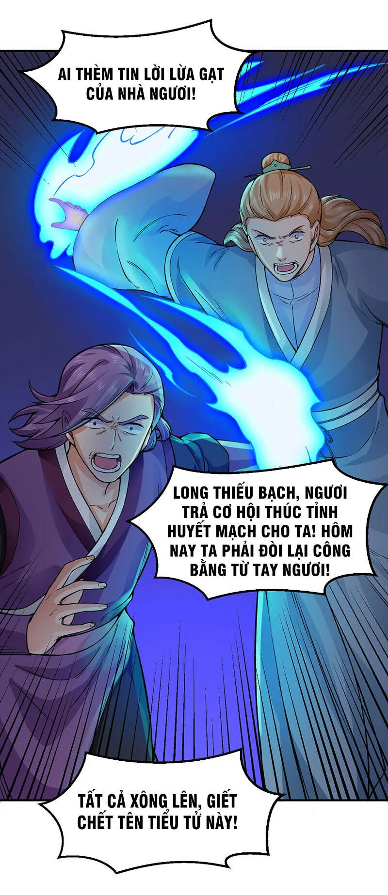 Trang 12