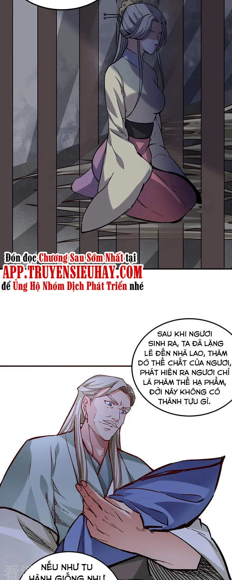 Trang 17