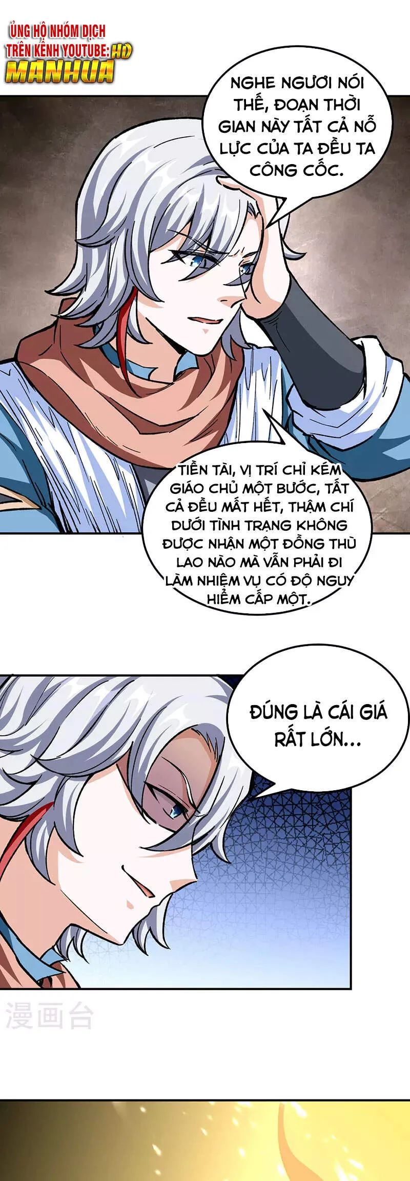 Trang 25