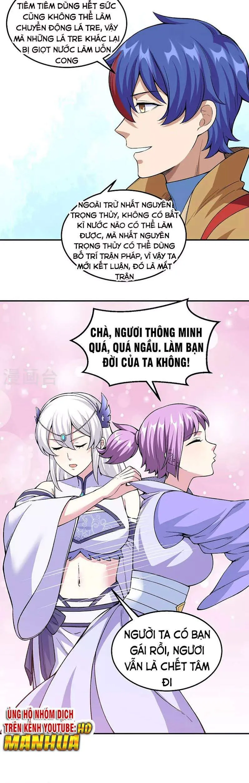 Trang 11