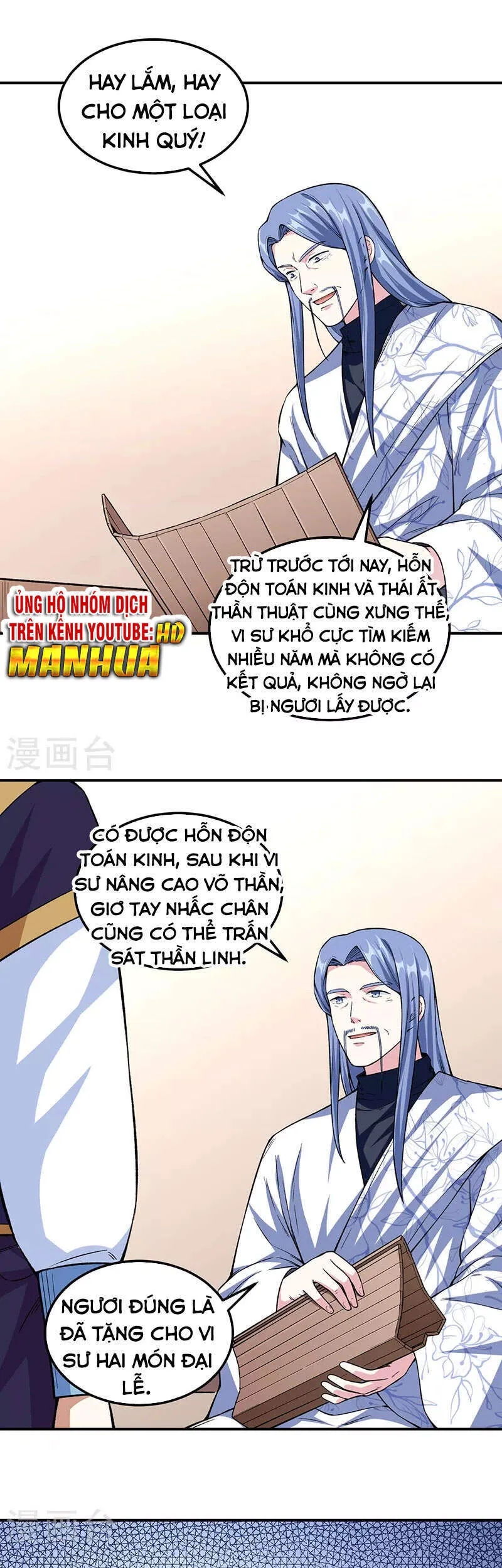 Trang 4