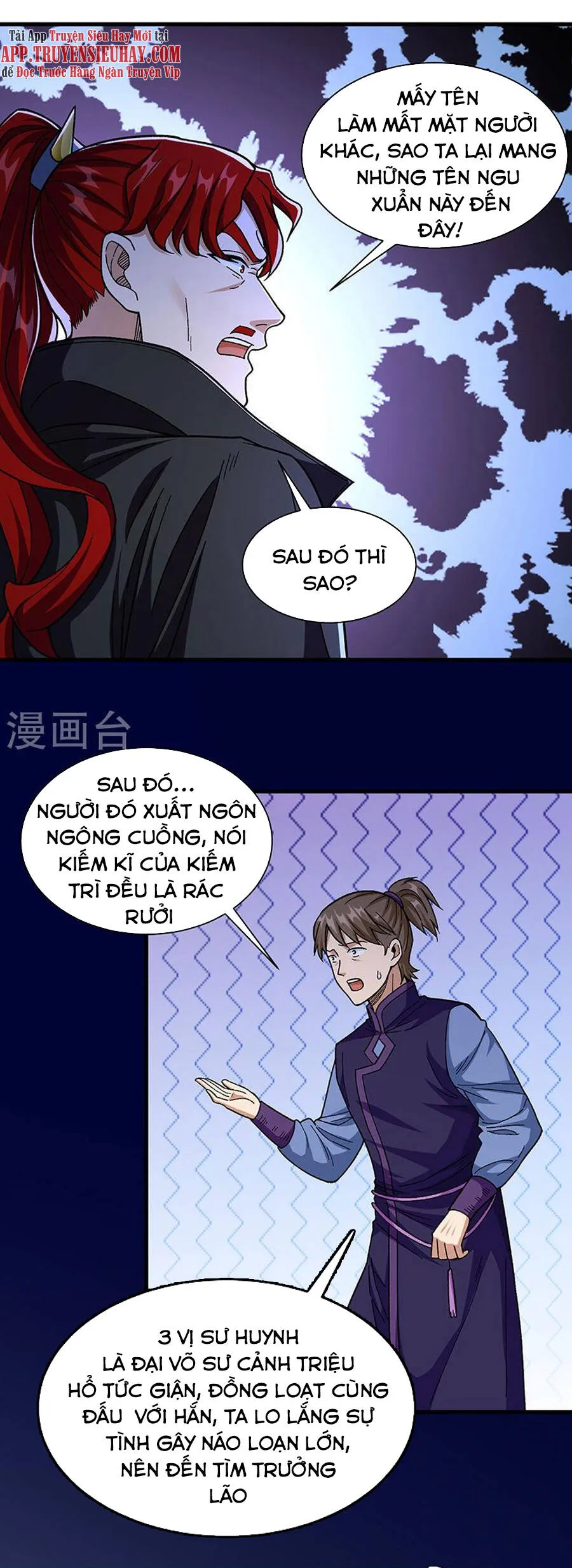 Trang 21