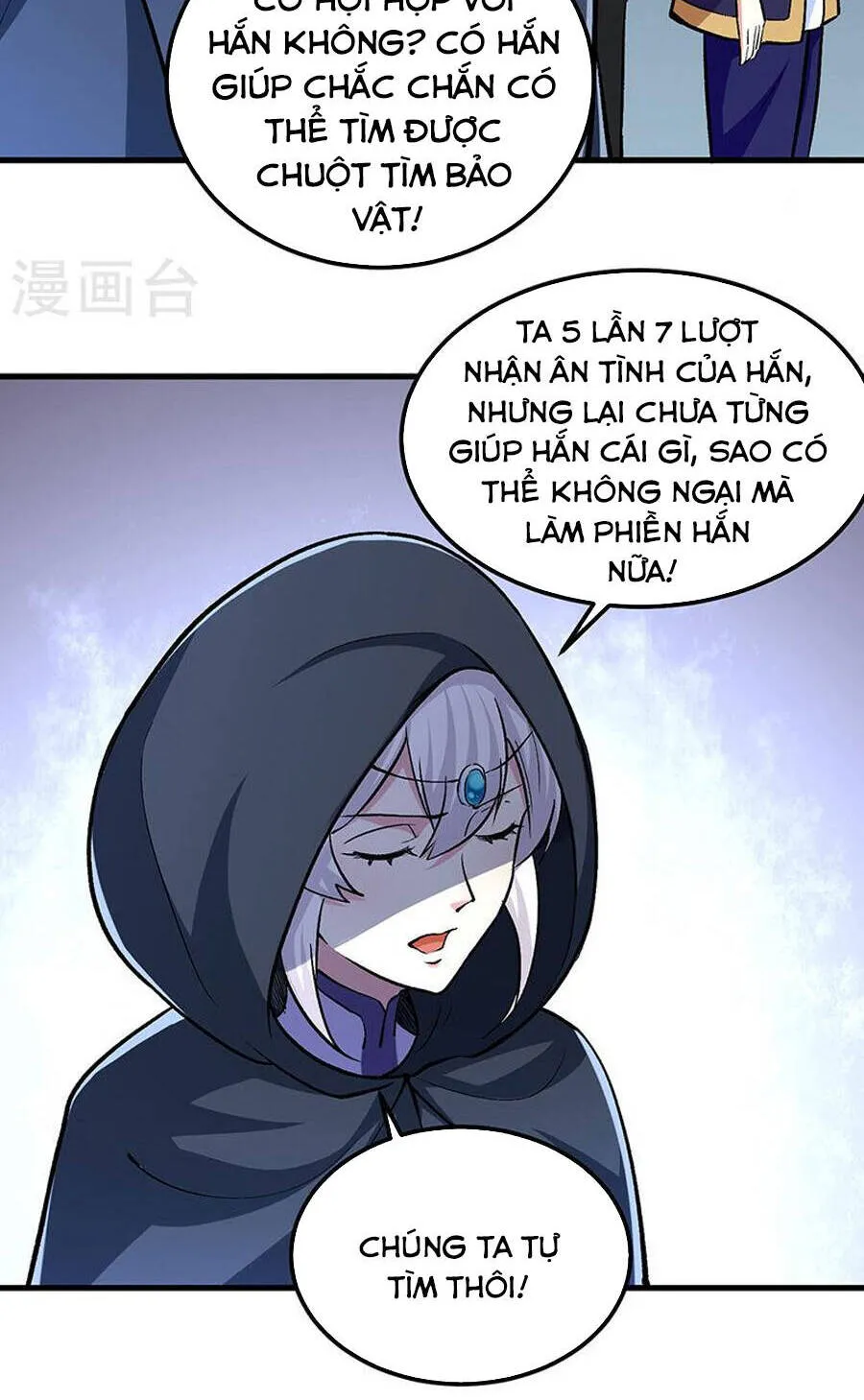 Trang 14