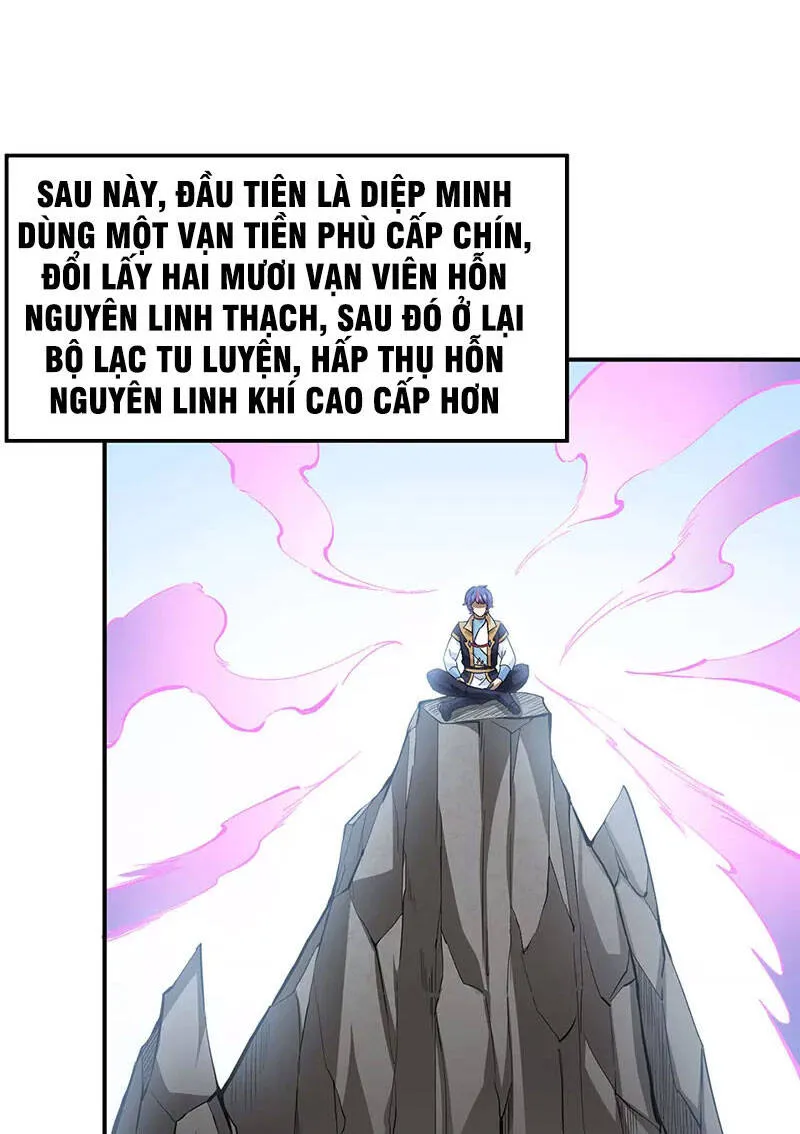 Trang 12