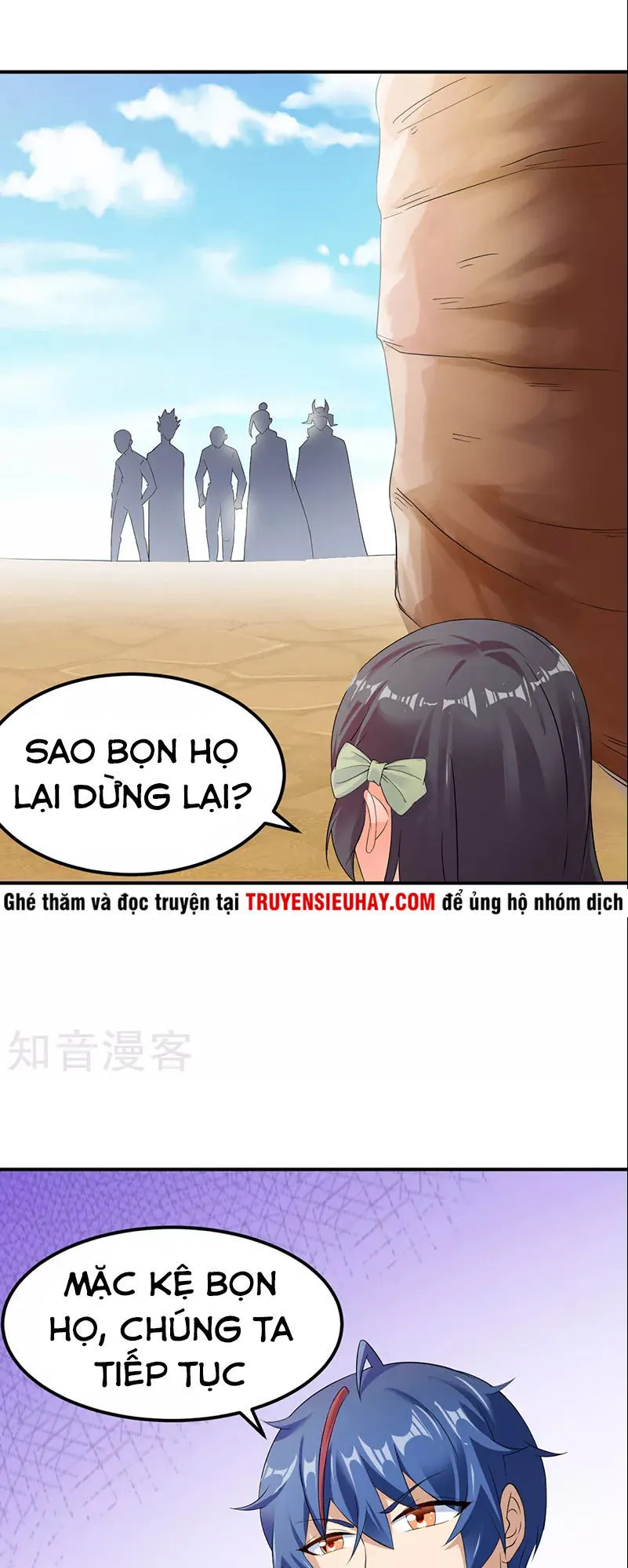 Trang 13