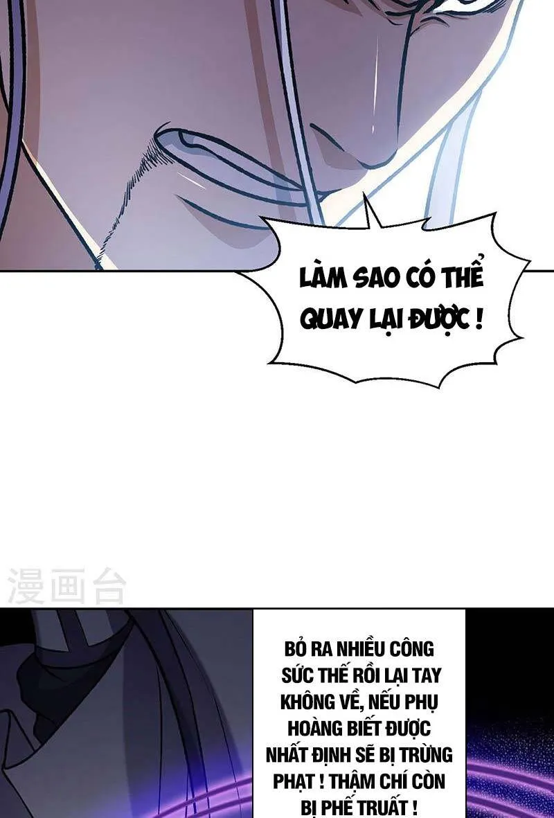 Trang 14