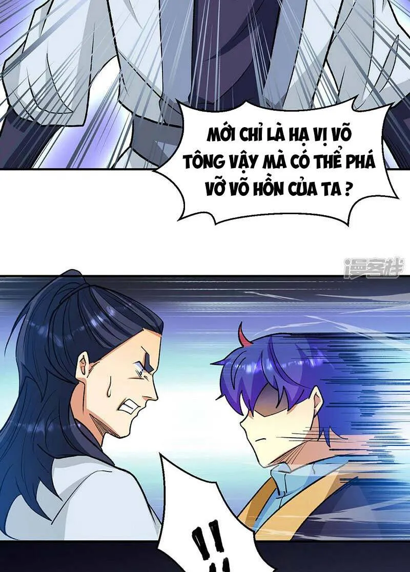 Trang 12