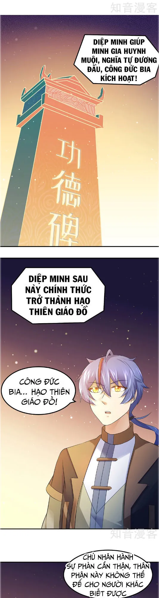 Trang 17