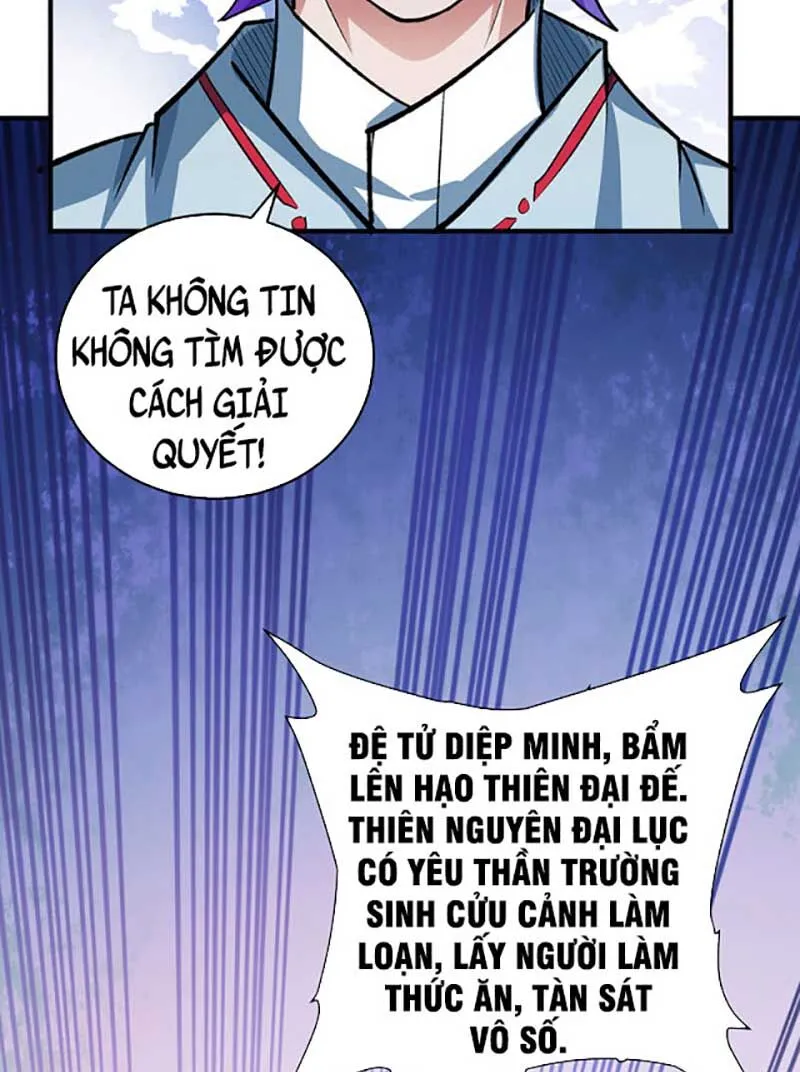 Trang 33