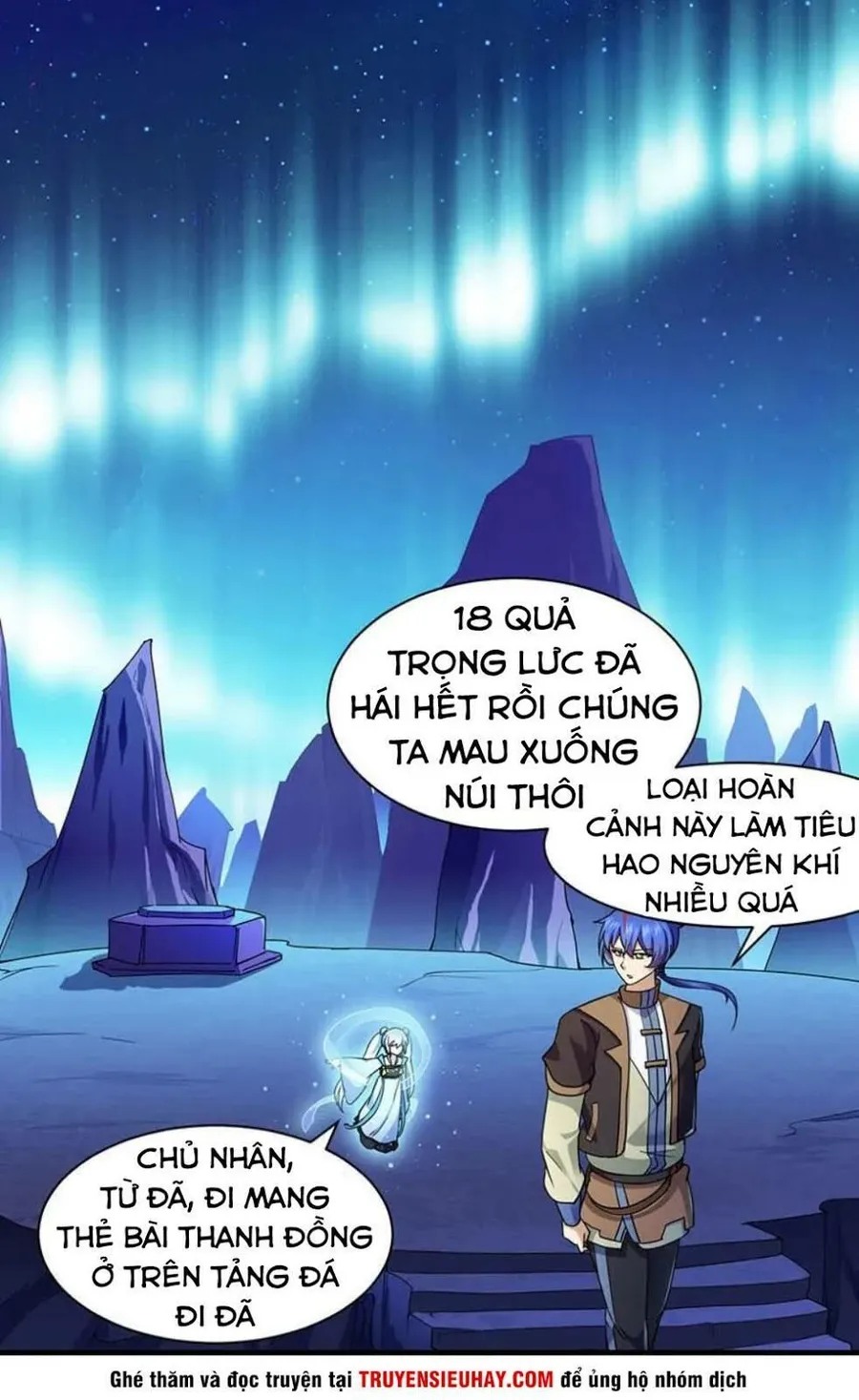 Trang 26