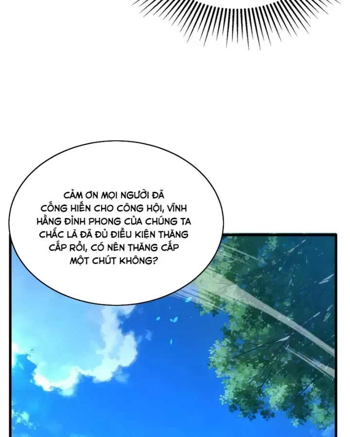 Trang 71