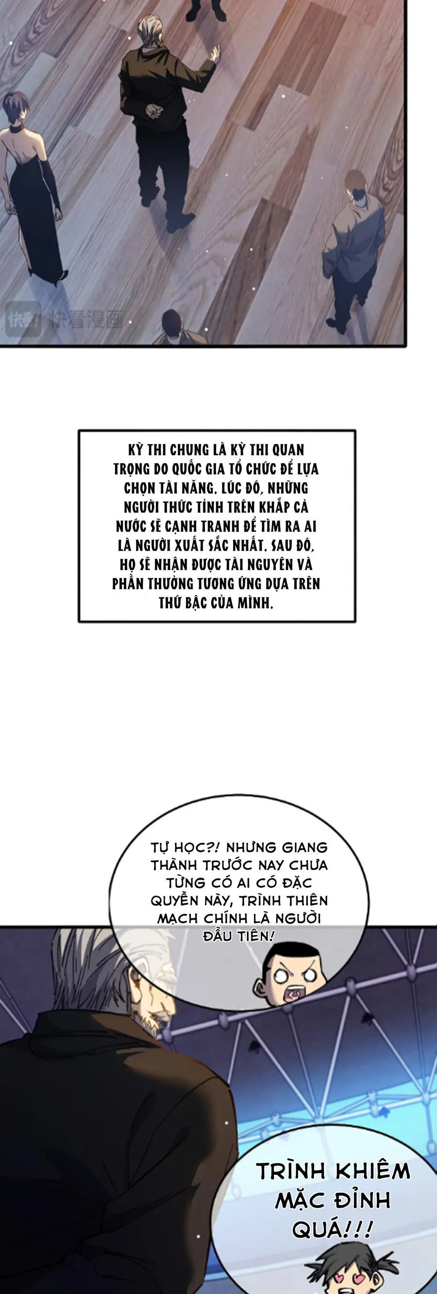 Trang 7