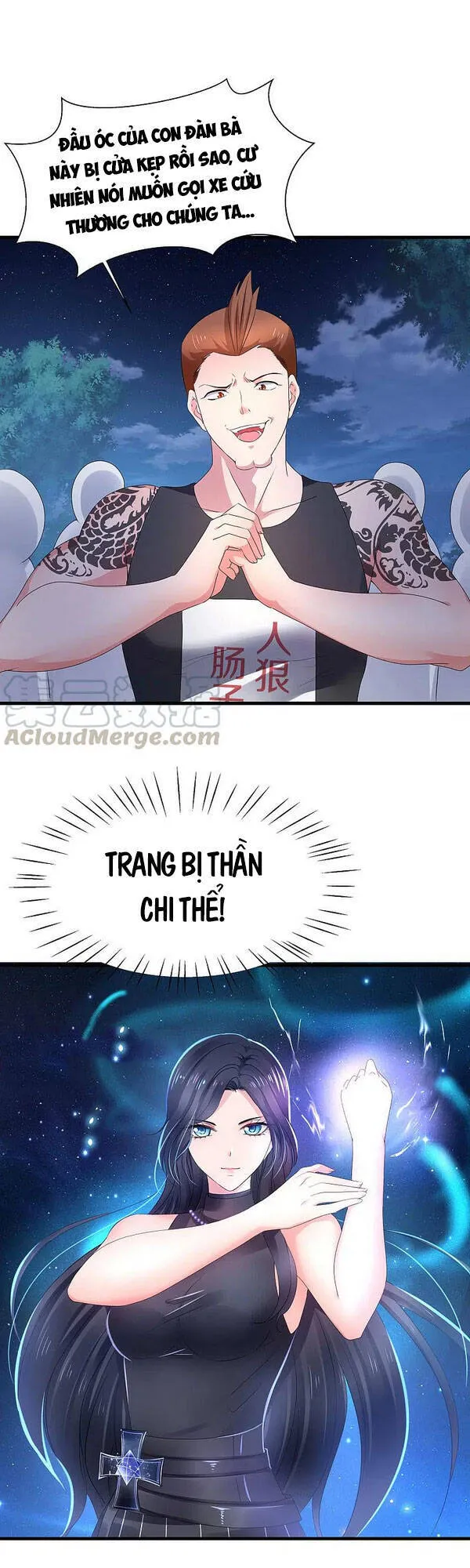 Trang 2