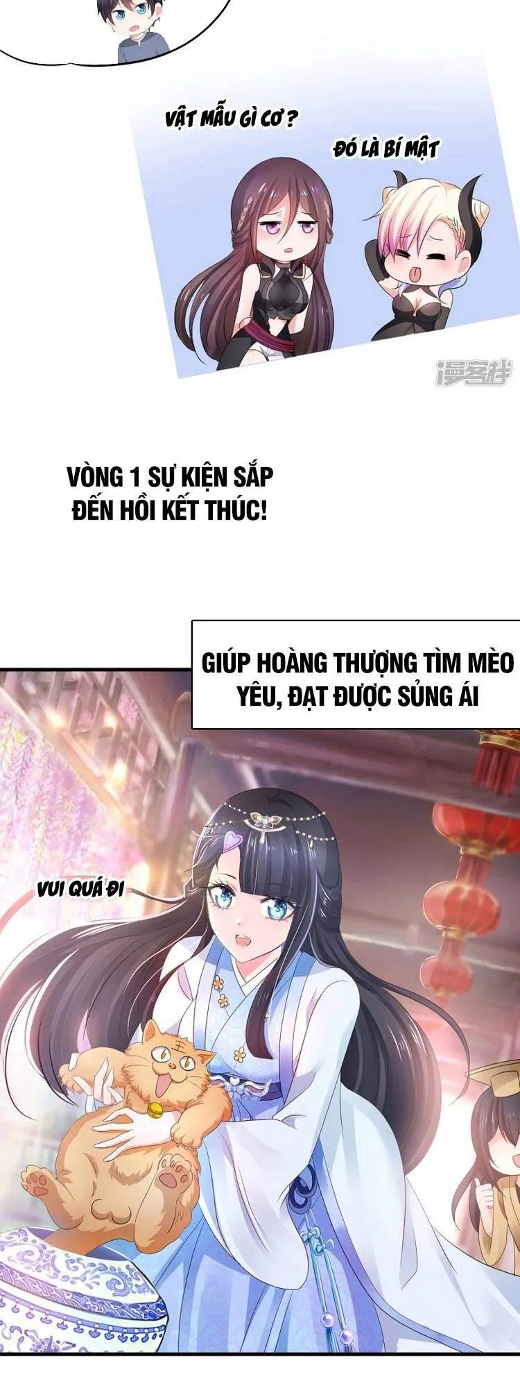 Trang 22