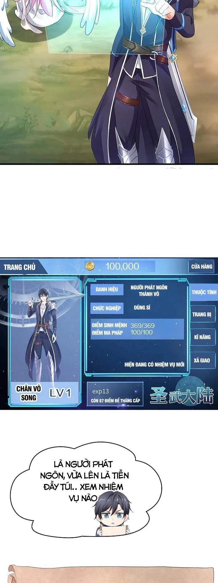 Trang 25