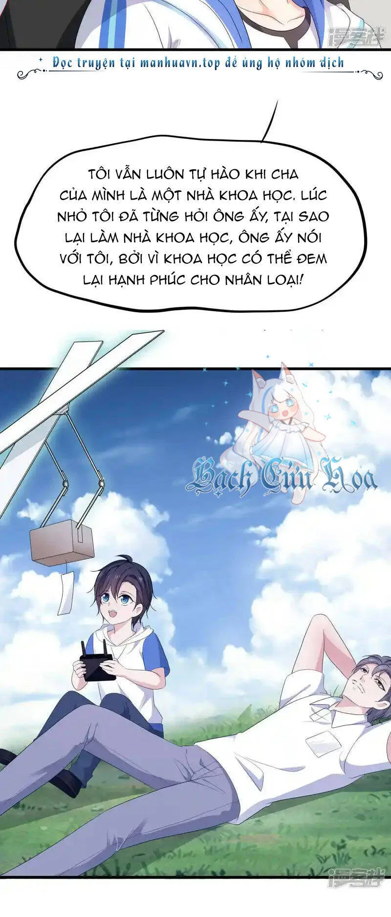 Trang 16