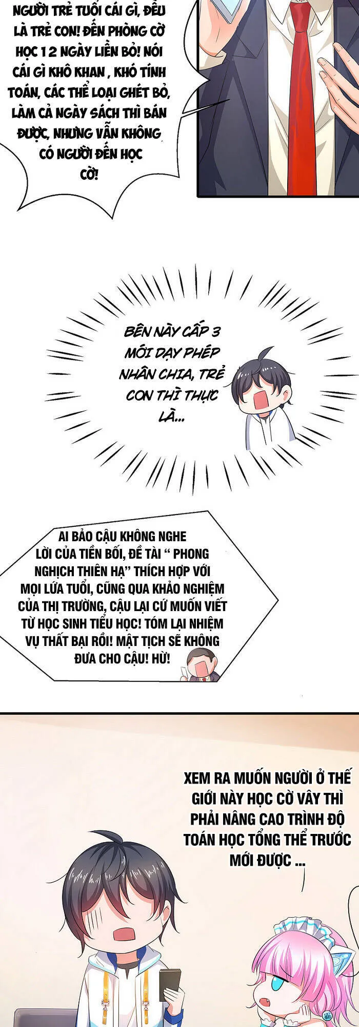 Trang 14