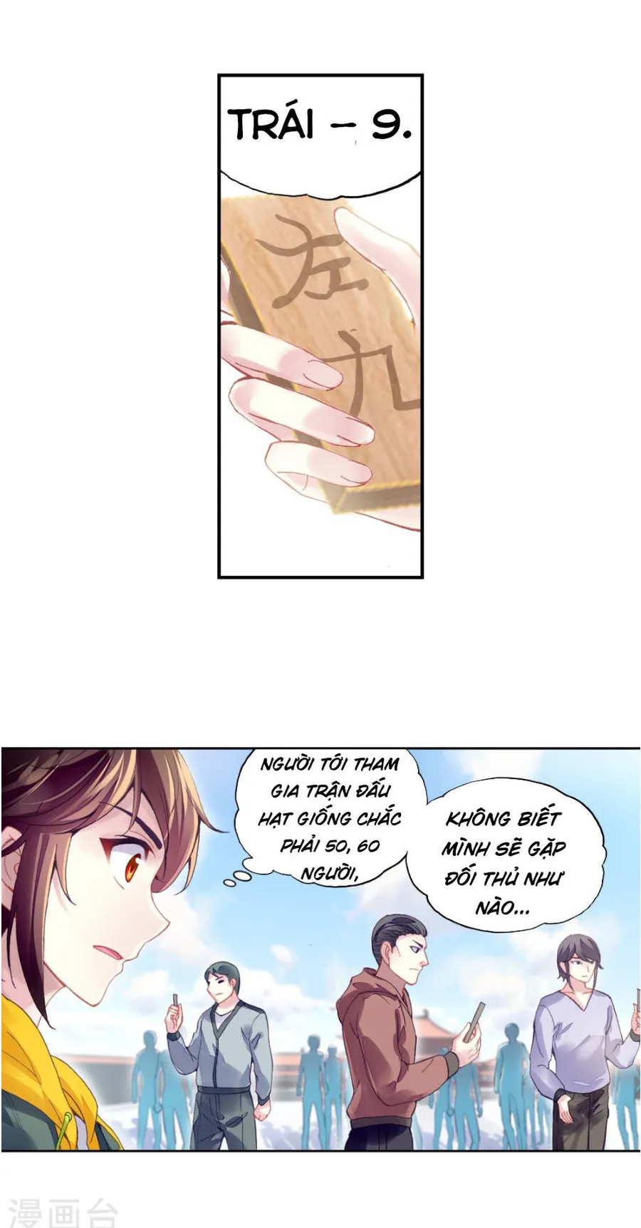 Trang 5
