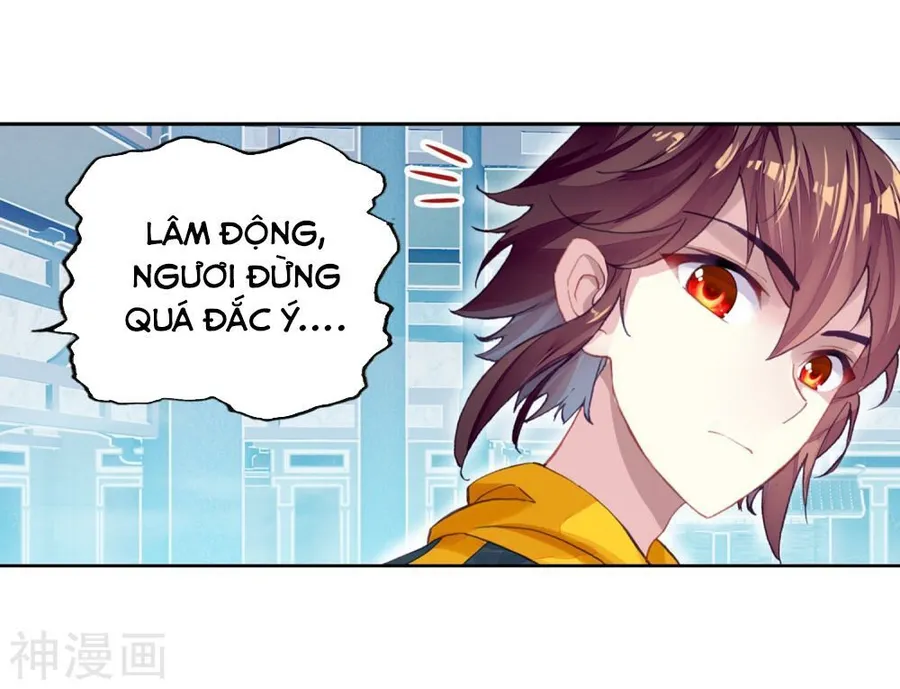 Trang 22