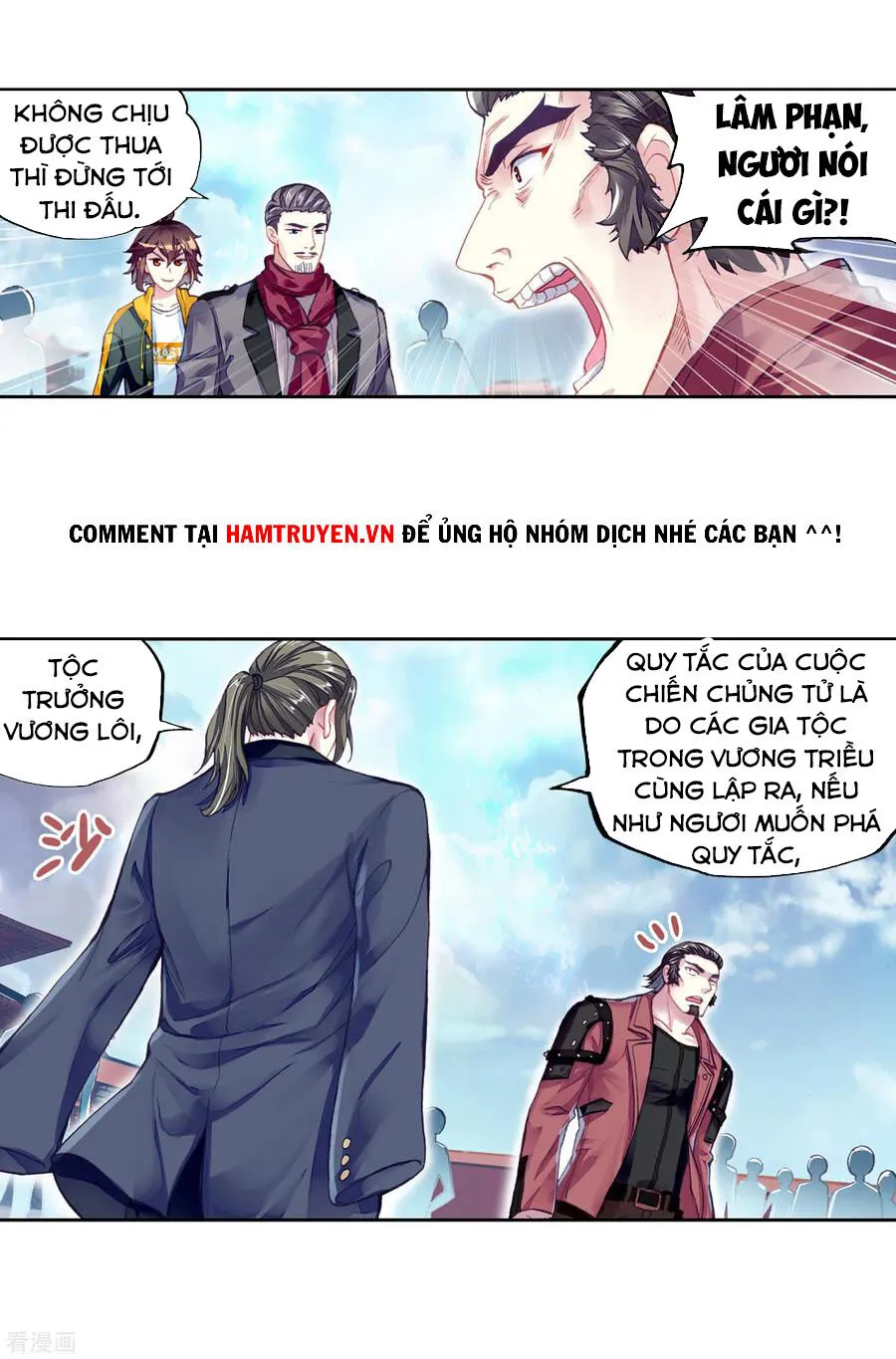 Trang 4