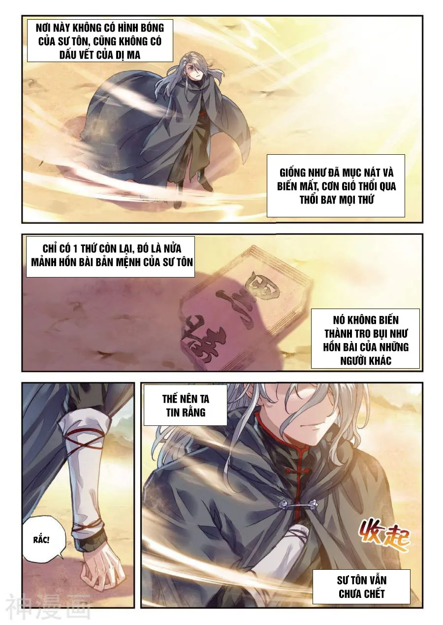 Trang 12