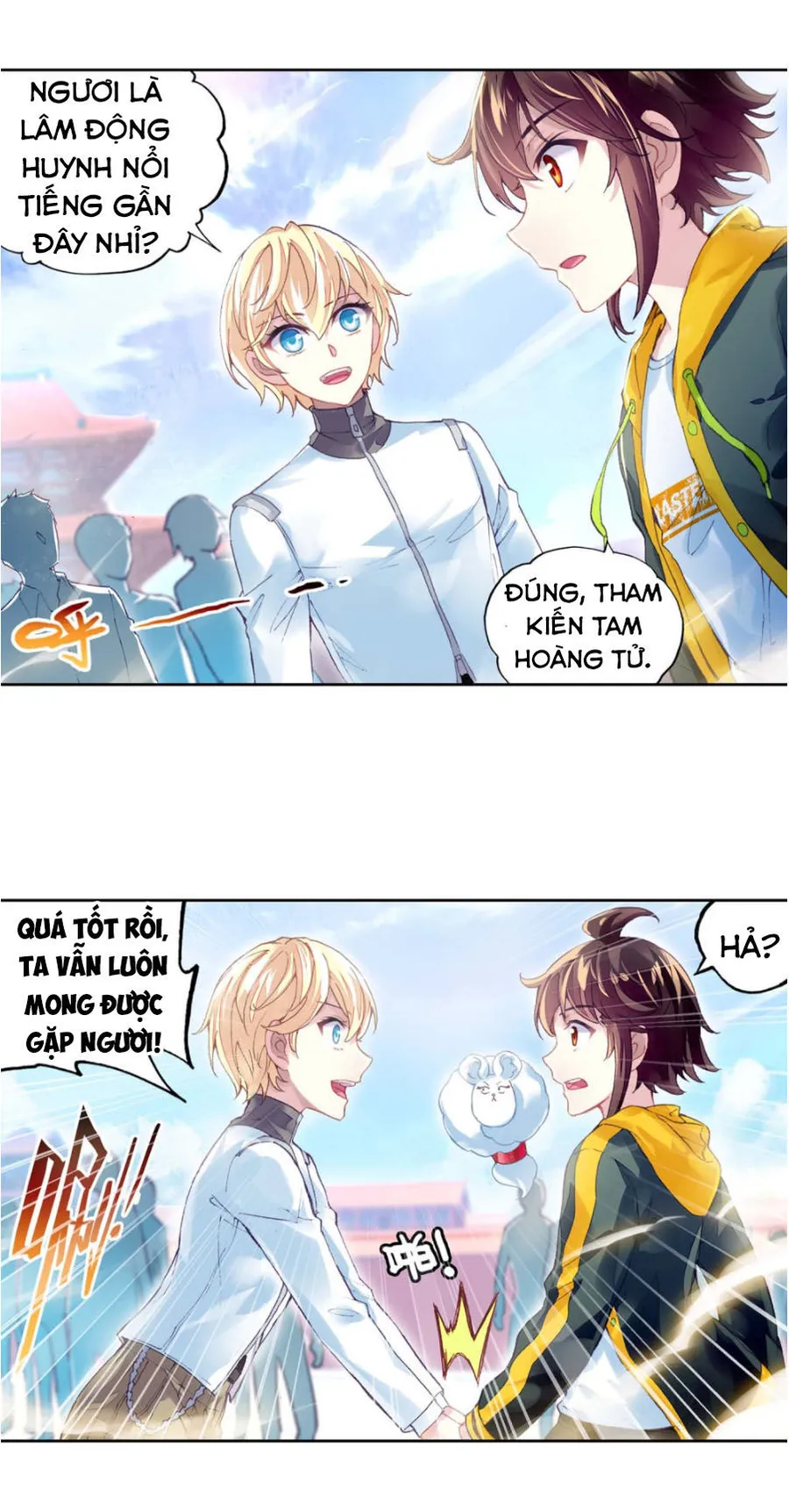 Trang 14