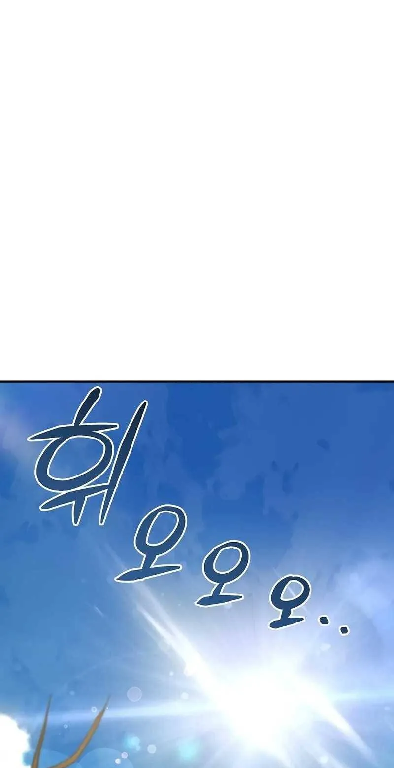 Trang 70