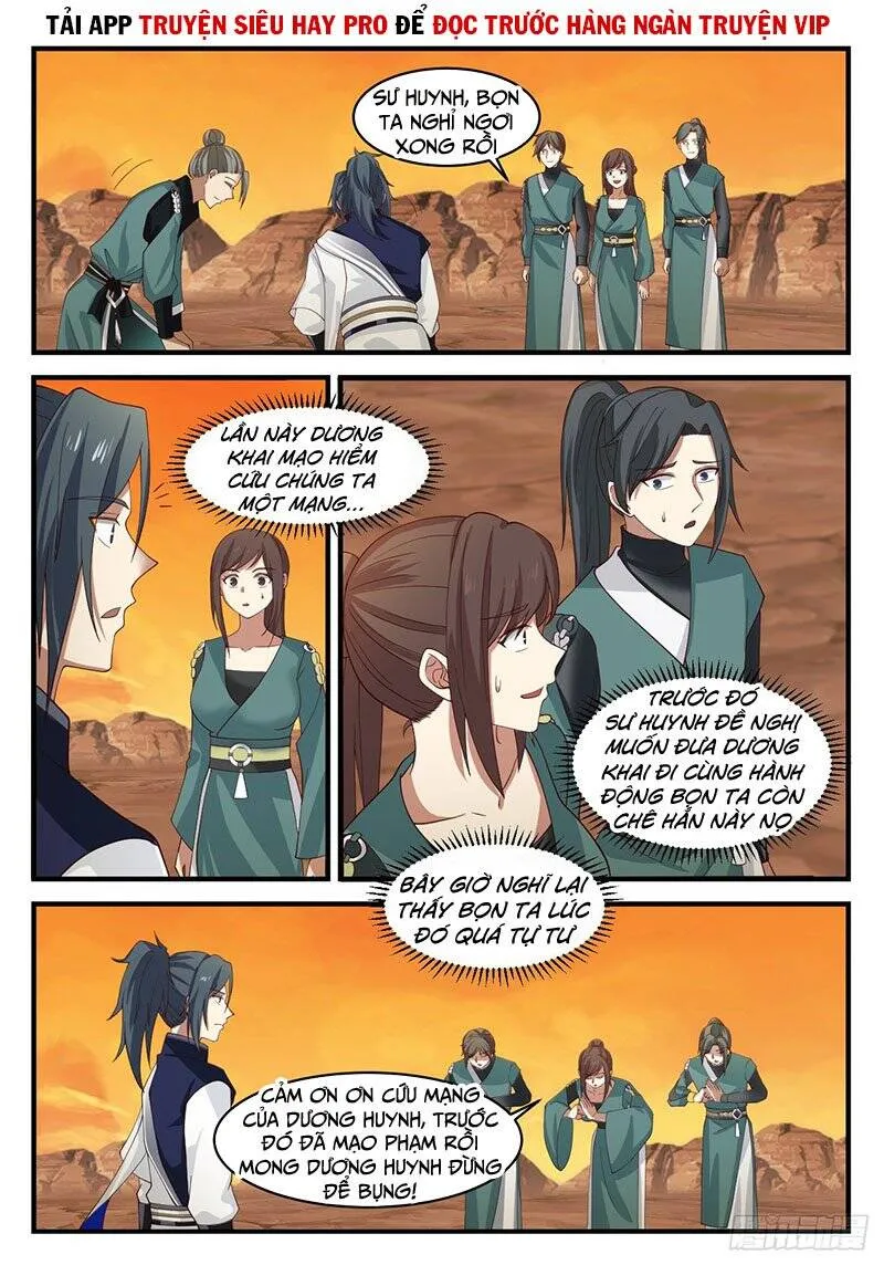 Trang 3