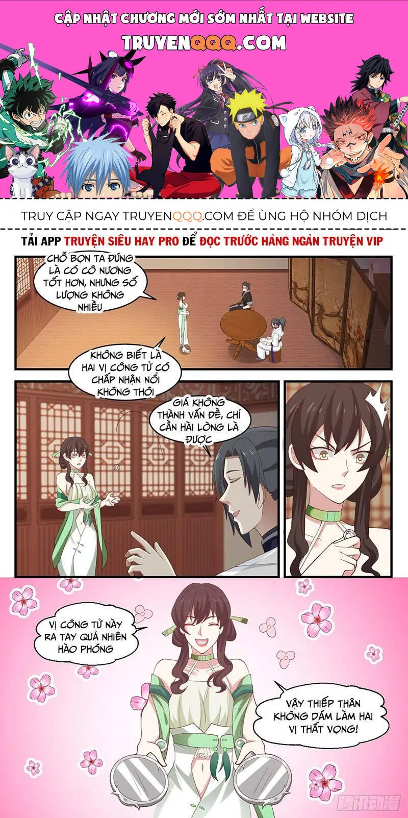 Trang 2