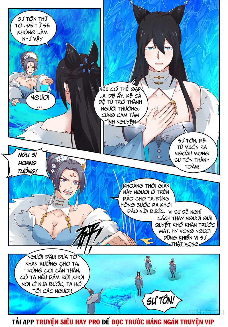 Trang 12