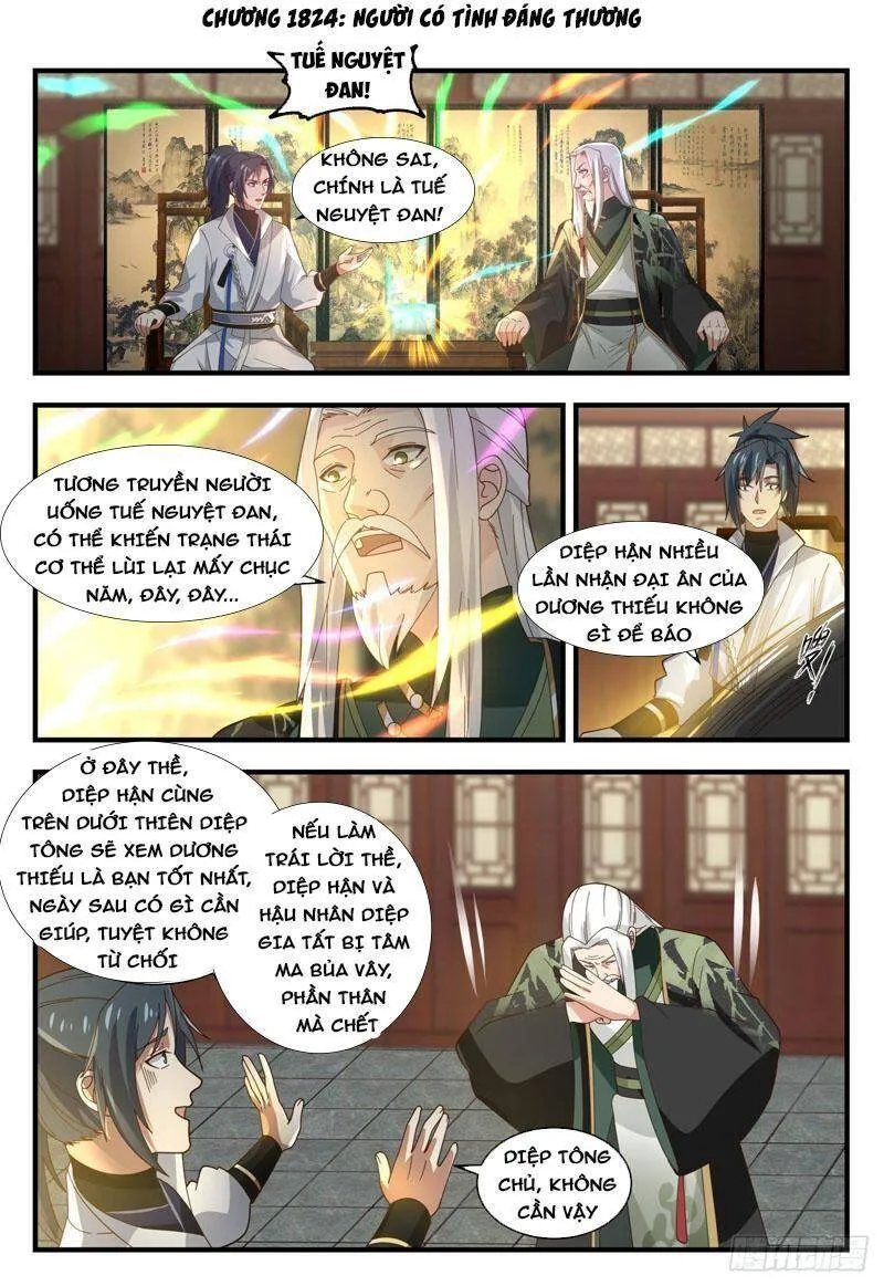 Trang 2