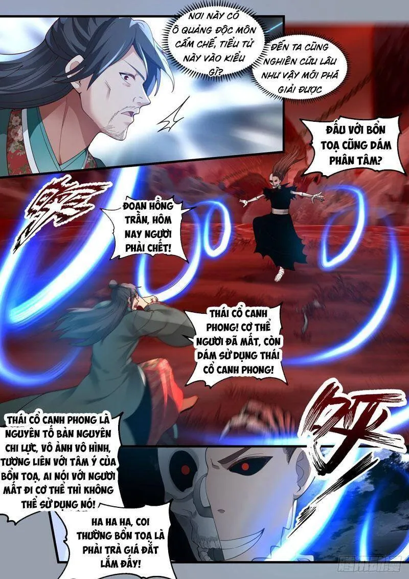 Trang 3