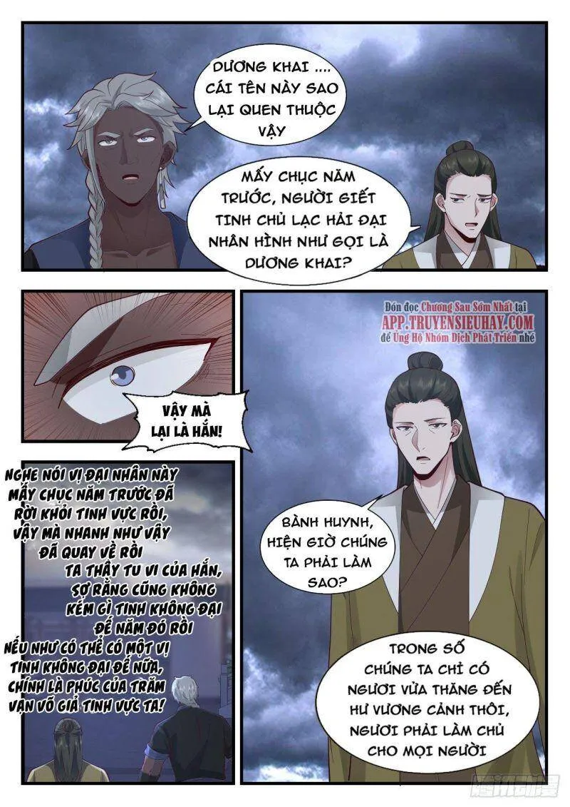 Trang 12