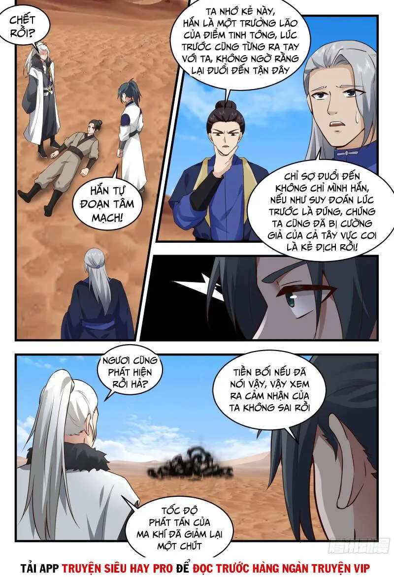 Trang 7